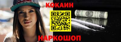 скорость mdpv Кунгур