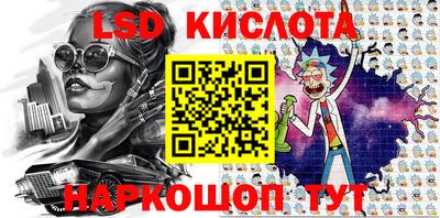 MDMA Premium VHQ Кулебаки