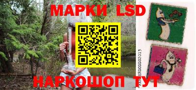 мдма Кумертау