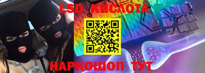 мдма Кумертау