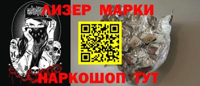 MDMA Premium VHQ Кулебаки