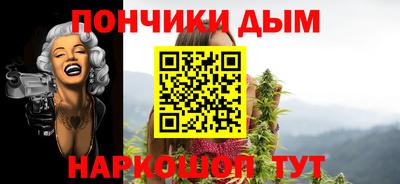 MDMA Premium VHQ Кулебаки
