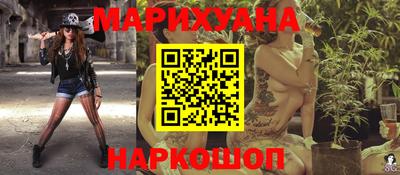 мдма Кумертау