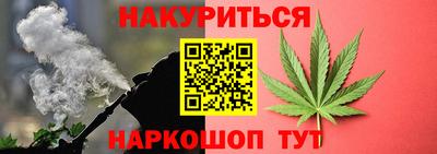 скорость mdpv Кунгур