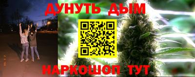 MDMA Premium VHQ Кулебаки