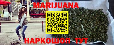 скорость mdpv Кунгур