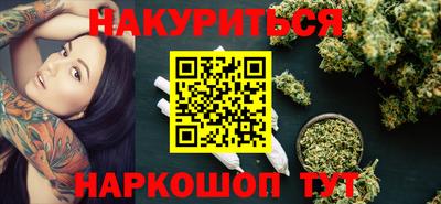 MDMA Premium VHQ Кулебаки
