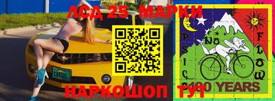 MDMA Premium VHQ Кулебаки
