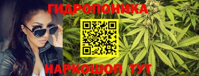 мдма Кумертау