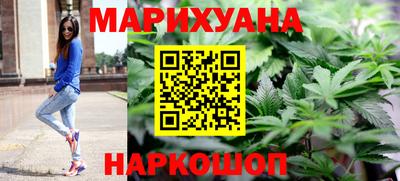 мдма Кумертау