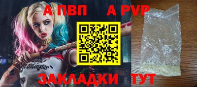 MDMA Premium VHQ Кулебаки