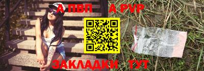 MDMA Premium VHQ Кулебаки