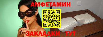 скорость mdpv Кунгур