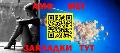 MDMA Premium VHQ Кулебаки