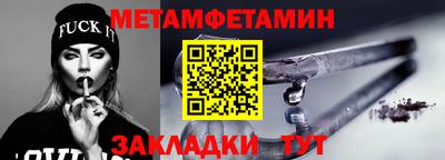 скорость mdpv Кунгур