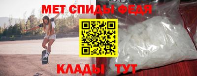 MDMA Premium VHQ Кулебаки