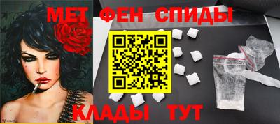 MDMA Premium VHQ Кулебаки