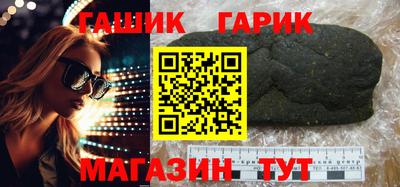 MDMA Premium VHQ Кулебаки