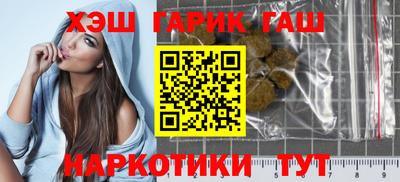 MDMA Premium VHQ Кулебаки