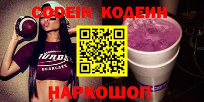 MDMA Premium VHQ Кулебаки