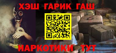 мдма Кумертау