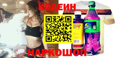 скорость mdpv Кунгур